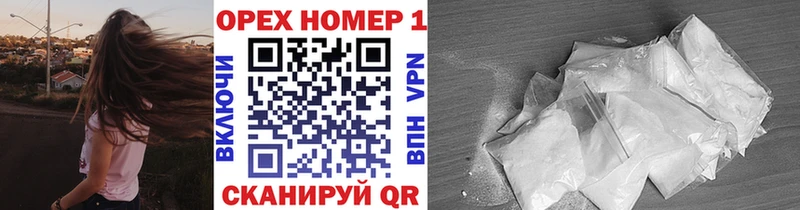 Кокаин VHQ Пионерский