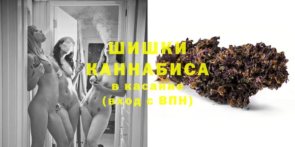 твердый Белоозёрский