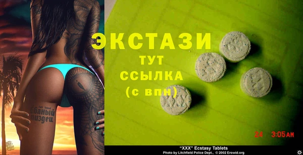 твердый Белоозёрский