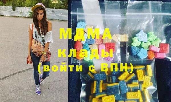 твердый Белоозёрский