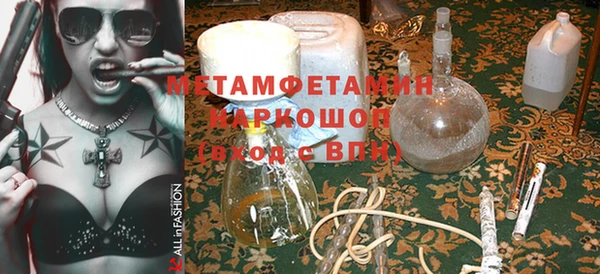 твердый Белоозёрский