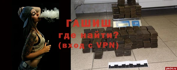 твердый Белоозёрский