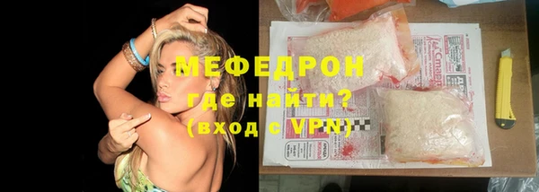 твердый Белоозёрский