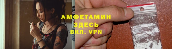 твердый Белоозёрский