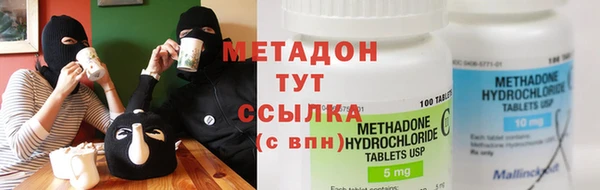 мет Белокуриха