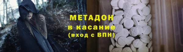 твердый Белоозёрский