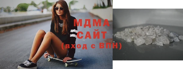 сатива Беломорск