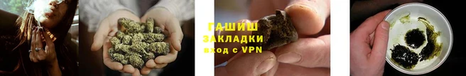 твердый Белоозёрский