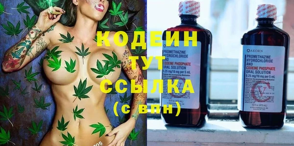 мет Белокуриха