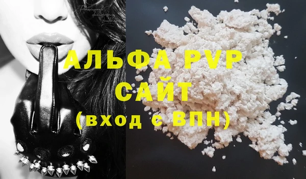 твердый Белоозёрский