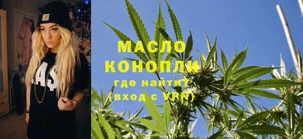 твердый Белоозёрский