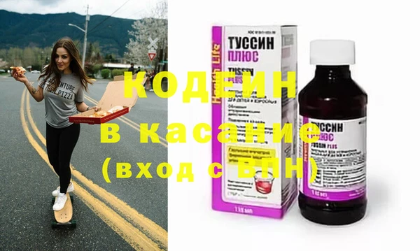 твердый Белоозёрский