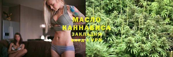 твердый Белоозёрский