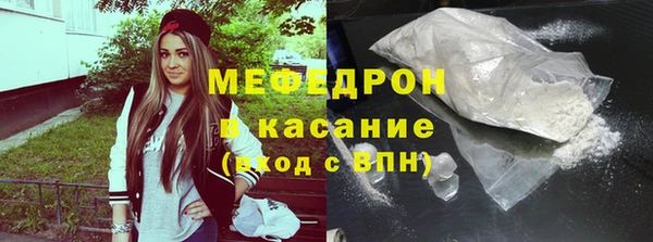 твердый Белоозёрский