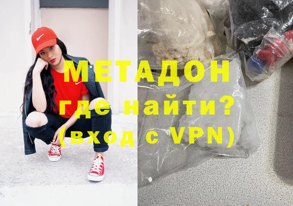 твердый Белоозёрский