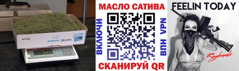 mega   Пионерский  это состав  цены   Дистиллят ТГК вейп 